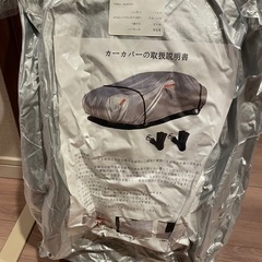 高耐久ボディカバー 雪・霜防止の画像