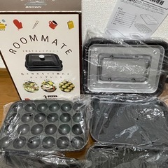 未使用品 ROOMMATE 3WAYホットプレート EB-RM8600H-BRの画像