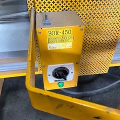 山本製作所 赤外線ヒーター BOR-450の画像