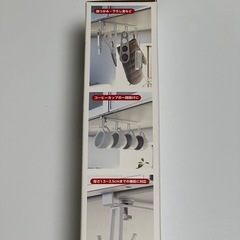 キッチンツールフック　Yamazakiの画像