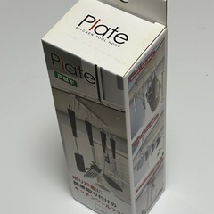 キッチンツールフック　Yamazakiの画像