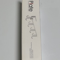 キッチンツールフック　Yamazakiの画像