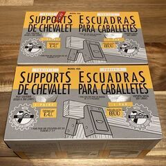 新品 Fulton SAWHORSE BRACKETS　2個入り2個セット　黒　ソーホースブラケットの画像