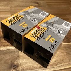 新品 Fulton SAWHORSE BRACKETS　2個入り2個セット　黒　ソーホースブラケットの画像