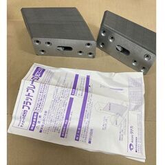 未使用　タナカ　オメガ　フラットプレートSD　77枚と、専用ビットビス　TBA−45　450本の画像