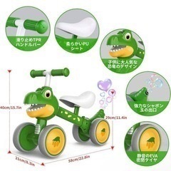 キッズバイク　三輪車 足こぎ　幼児 バブルマシン付 自動シャボン玉　子供用の画像