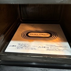 東芝オーブンレンジの画像