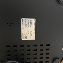 ドウシシャ ハイブリッド式加湿器の画像