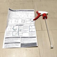 ガラス窓に貼る　熱反射フィルム　未使用で残り5mはあると思います。の画像