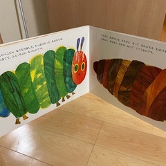 はらぺこあおむし　ビックブック
の画像