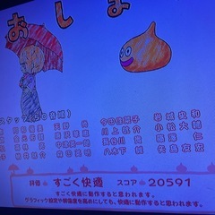 ミニタワーPC【core i5】メモリ16GB m.2SSD256GB++HDD500GB+HDD500GB+HDD2TBの画像