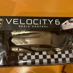 くるまセットの画像