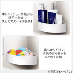 マグネットコーナーラック / ニトリ②の画像