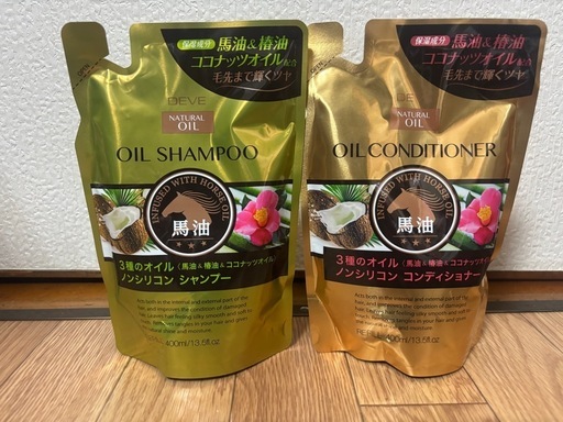 DEVEディブ　３種のオイルシャンプー、３種のオイルコンディショナー2個セット