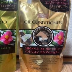 DEVEディブ　３種のオイルシャンプー、３種のオイルコンディショナー2個セットの画像