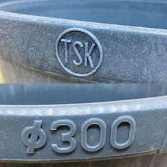 未使用　PP雨水ます、雨水マス用フタ、マス用パッキン2つの画像