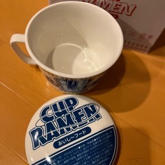 ヌードルカップ2個セットの画像