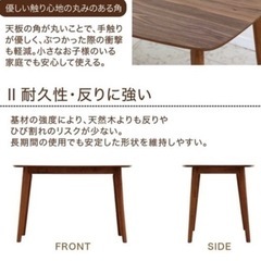 ダイニングテーブルの画像