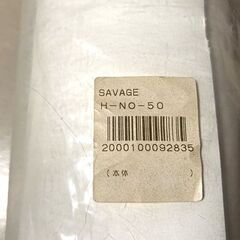 サベージ バッッグランドWIDETONE SEAMLESS　50-1253　撮影用背景ペーパーの画像