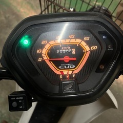 スーパーカブの画像