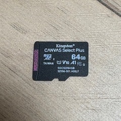 【返品不可】任天堂Switch初代　グレーの画像