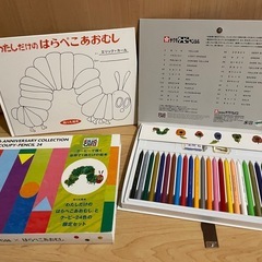 はらぺこあおむしクーピーの画像