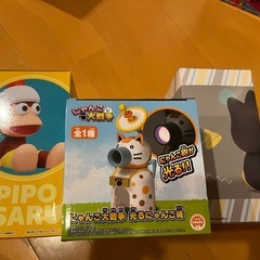 フィギア3点セットの画像