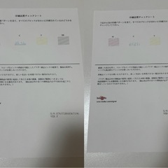 brother ブラザー インクジェット プリンター 複合機 DCP-J968Nの画像