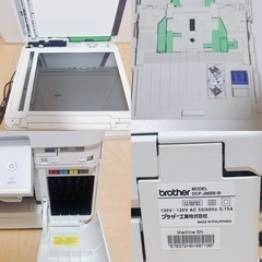 brother ブラザー インクジェット プリンター 複合機 DCP-J968Nの画像