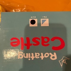 女の子おもちゃの画像