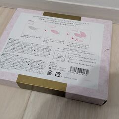 モイスチャーハンドマスク（URUWOPREMIUM / 36枚入り・18セット）の画像