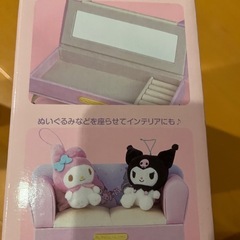 サンリオグッズの画像