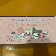 サンリオグッズの画像