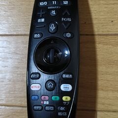 値下げ‼️19年製 55V型 LG 有機EL4KTV  OLED55C9PJA  AI対応映像エンジン搭載 HDR10 Youtube NETFLIXの画像