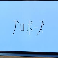 値下げ‼️19年製 55V型 LG 有機EL4KTV  OLED55C9PJA  AI対応映像エンジン搭載 HDR10 Youtube NETFLIXの画像