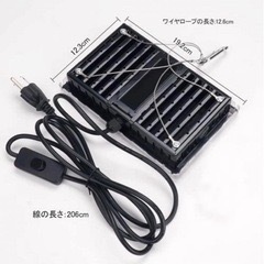 LED 植物育成ライト 室内温室栽培　吊り下げ　フルスペクトル　取付簡単の画像