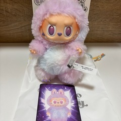 キャンセルが出たので再出品します！　エナジーラブブ　紫の画像