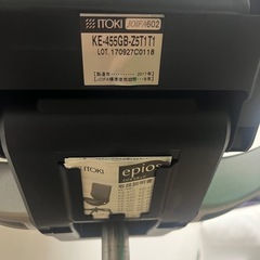 イトーキ Epios エピオス 高機能 デスクチェア キャスターチェア メッシュの画像