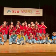 【ヒップホップ•ガールズ】✨お1人様1回限り無料体験レッスン実施中✨の画像