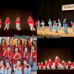 【ヒップホップ•ガールズ】✨お1人様1回限り無料体験レッスン実施中✨