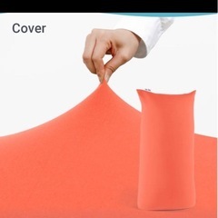 ヨギボーマックス キャロットの画像