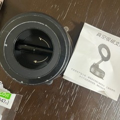 マグネット機能付き✨スタンドスマホカバーセット✨の画像