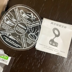 マグネット機能付き✨スタンドスマホカバーセット✨の画像