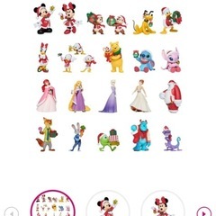 ディズニー 一番クジ　ハッピークジの画像