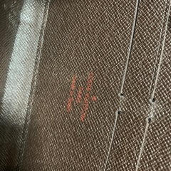 ヴィトン　長財布　メンズの画像