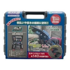 【未使用】片手で扱えるハンディーチェンソー21Vバッテリー2個付きの画像