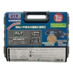 【未使用】片手で扱えるハンディーチェンソー21Vバッテリー2個付きの画像