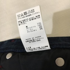 【EDWIN】C-SEVENTEEN BODY FIRE　CW336の画像