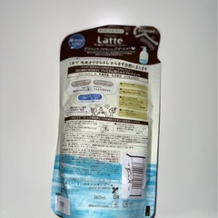 新品未開封マー&ミー詰め替えの画像