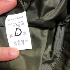 ☆。.:＊・゜美品 ジャケット☆。.:＊・゜
の画像